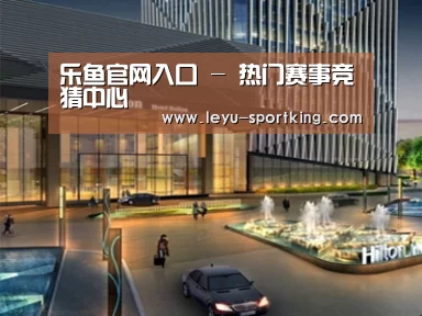 案例展示二(图1)