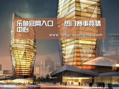 案例展示三(图1) 案例展示三(图1)